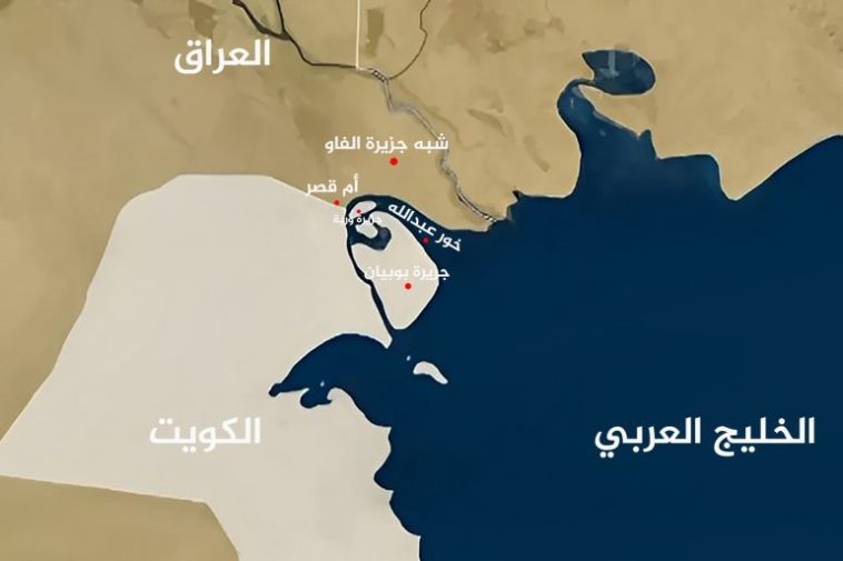 ترسيم حدود الكويت العراقية