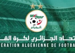 سبب انسحاب الجزائر