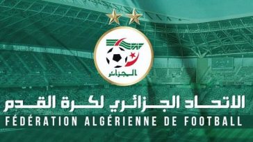 سبب انسحاب الجزائر