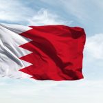قتل جنديين بحرينيين، هجوم حوثي، الموقع الجنوبي.