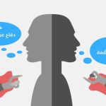مهارات قوية في اللغة العربية