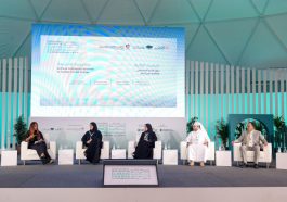مؤتمر إكسبو قطر 2023 - الذكاء الاصطناعي، حلول المناخ.