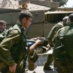 استشهاد عسكري إسرائيلي غزة