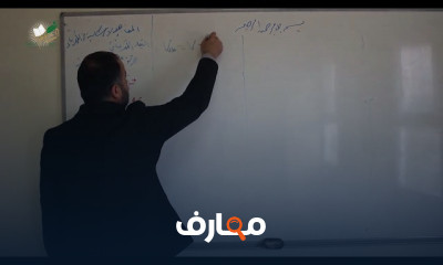 الدارات الكهربائية: فهم شامل وتحليل متقدم course preview