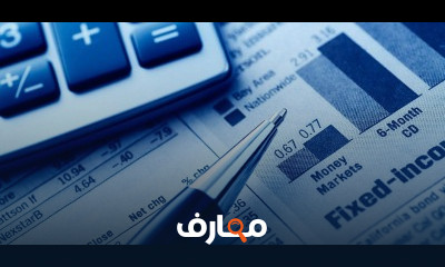 محاسبة دولية course preview