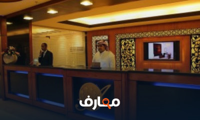 دورة متكاملة في محاسبة الفنادق course preview