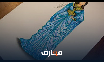 677119f3be8d9