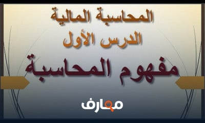 67711b3c88e02-1
