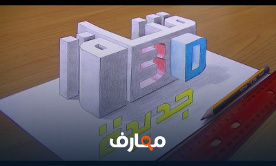 67711b8257475