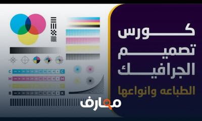 67711b86d3f84