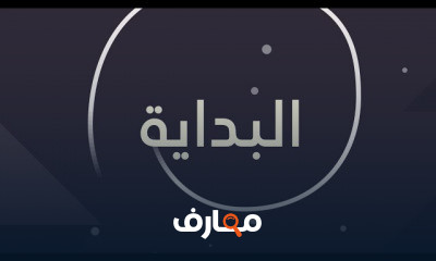 67711b86daba0