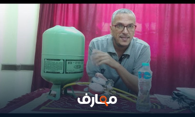 مهارات التبريد والتكييف للطلاب الصناعيين course preview