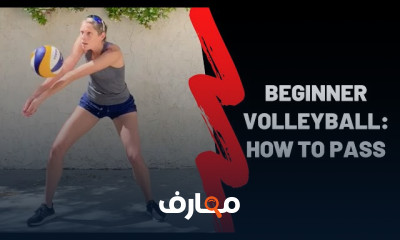 دورة الفولي بول المتقدمة course preview