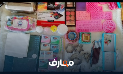 فن التشكيل بالصلصال الحراري course preview