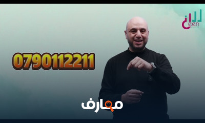 تطوير المهارات الرقمية course preview