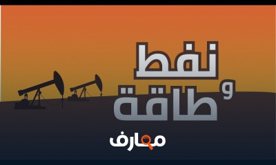 تحليل جودة النفط course preview
