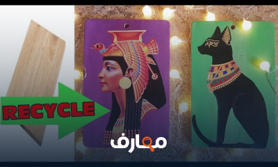 فن الديكوباج على الخشب course preview