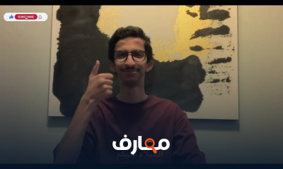 إتقان الحروف بلغة الإشارة السعودية course preview