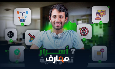 إعلانات Google Shopping لعام 2026 course preview