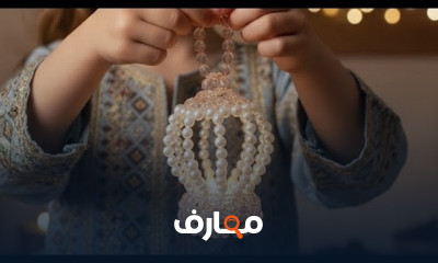 فن تصميم فوانيس رمضان course preview