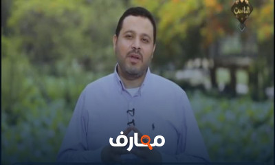 فن تقديم هدايا رمضان course preview
