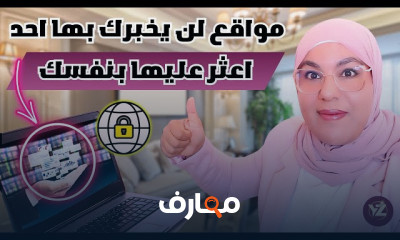 استراتيجيات فعالة للربح من الإنترنت course preview