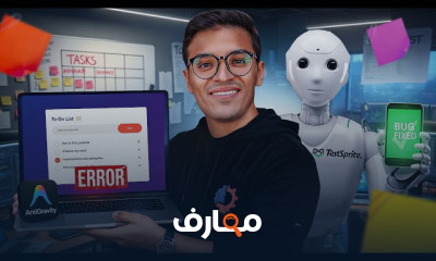 مشاريع الذكاء الاصطناعي خطوة بخطوة course preview