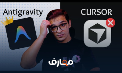 أساسيات البرمجة للمبتدئين course preview