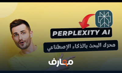 محرك بحث الذكاء الاصطناعي الرائد 2026 course preview