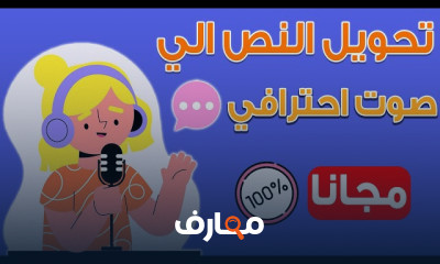 أفضل منصات الذكاء الاصطناعي course preview