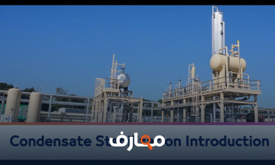 أساسيات تثبيت المكثفات course preview