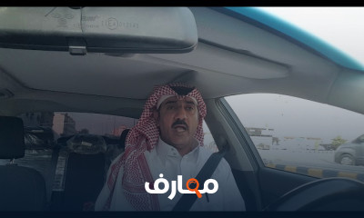 إنشاء ورشة مخرطة معادن: دليل شامل course preview