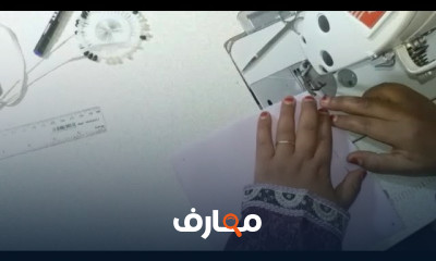 فن خياطة الكمامات القماشية course preview