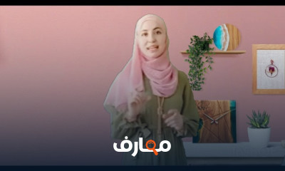 فن الريزن: إبداع الألوان والتقنيات course preview