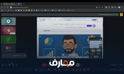 مبادئ تحسين محركات البحث (SEO) course preview