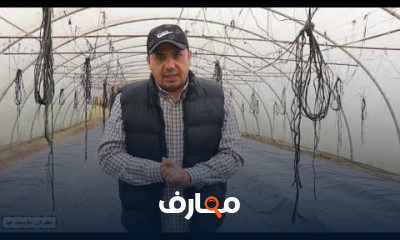استراتيجيات فعالة لمكافحة النيماتودا course preview