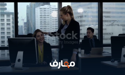 إتقان فن التعامل مع المرؤوسين course preview