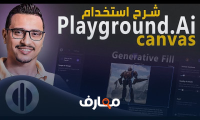 أفضل منصات الذكاء الاصطناعي لعام 2026 course preview