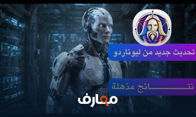 إنشاء الصور باستخدام Leonardo AI course preview