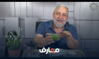 تقنيات متقدمة لعلاج تجاعيد وخطوط الوجه والعين course preview