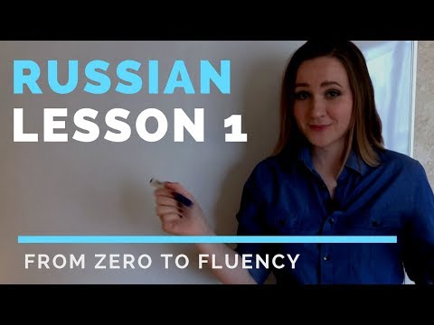 Beginner's Russian: From Zero to Fluency course preview