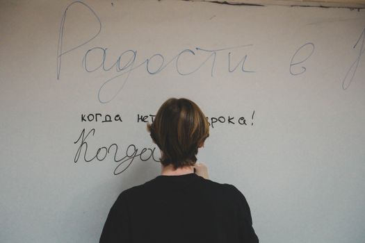 Learn Russian for Arabic Speakers course preview