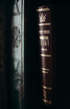 Learn Hebrew for Arabic Speakers course preview