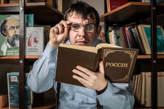 Mastering Russian Reading Skills course preview