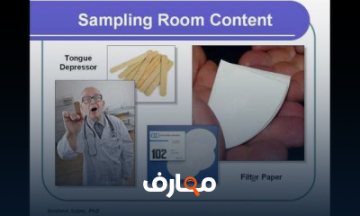 تقنيات سحب عينات الدم وسوائل الجسم course preview