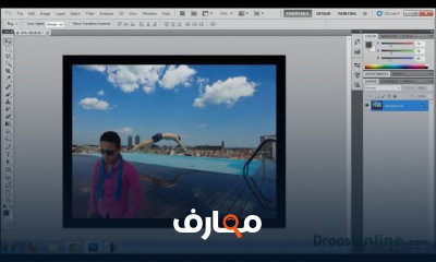 أساسيات الفوتوشوب للمبتدئين course preview