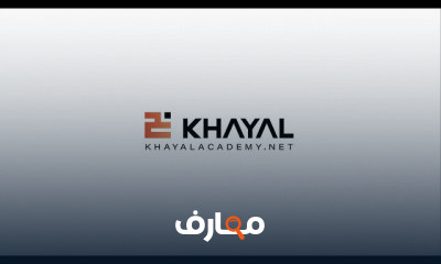 أساسيات تصميم الجرافيك course preview