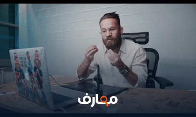 أساسيات التصميم الجرافيكي course preview