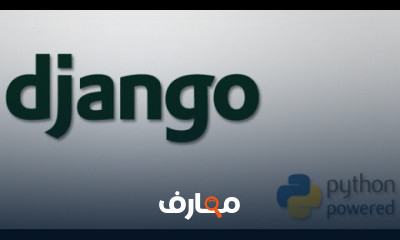 إتقان برمجة تطبيقات الويب باستخدام Django وPython course preview