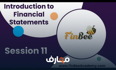 تحليل قائمة التدفقات النقدية course preview
